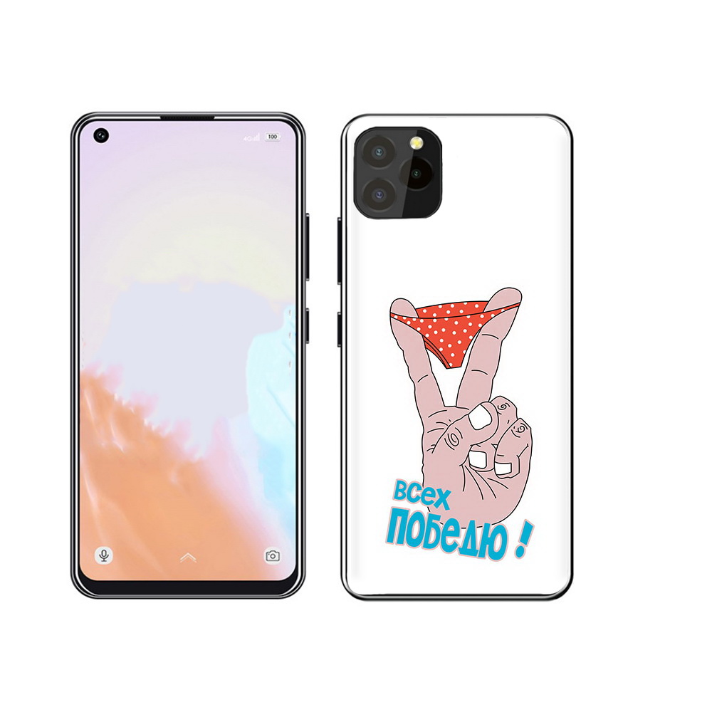 

Чехол MyPads Tocco для Oukitel C21 Pro всех победю, Прозрачный, Tocco