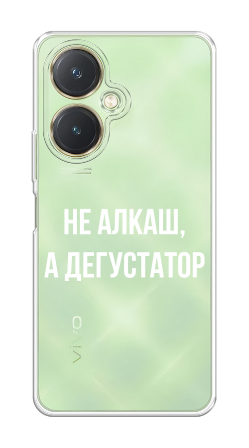 

Чехол на Vivo Y27 4G "Дегустатор", Белый;бежевый, 269150-1