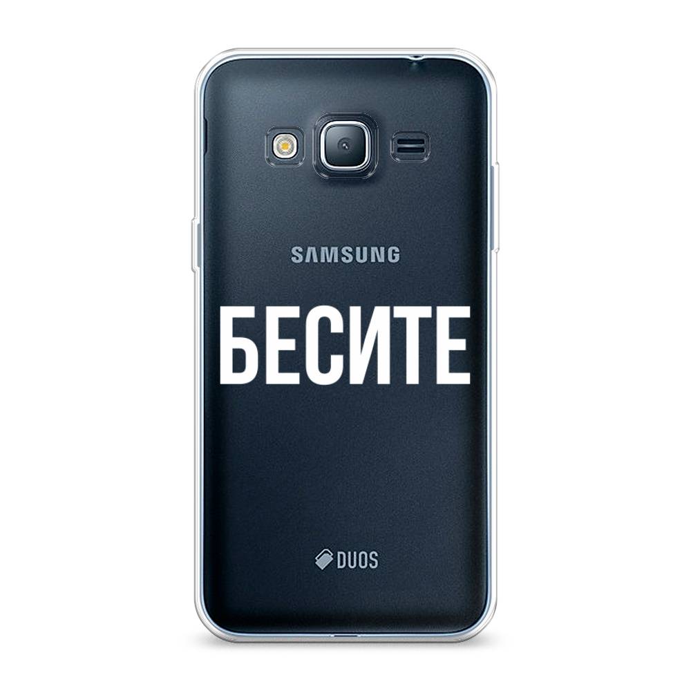 Чехол Awog на Samsung Galaxy J3 2016 / Самсунг J3 2016 