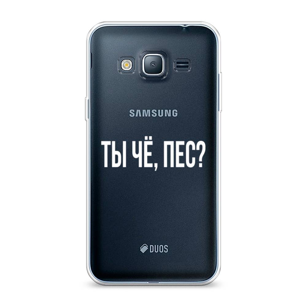 Чехол Awog на Samsung Galaxy J3 2016 / Самсунг J3 2016 