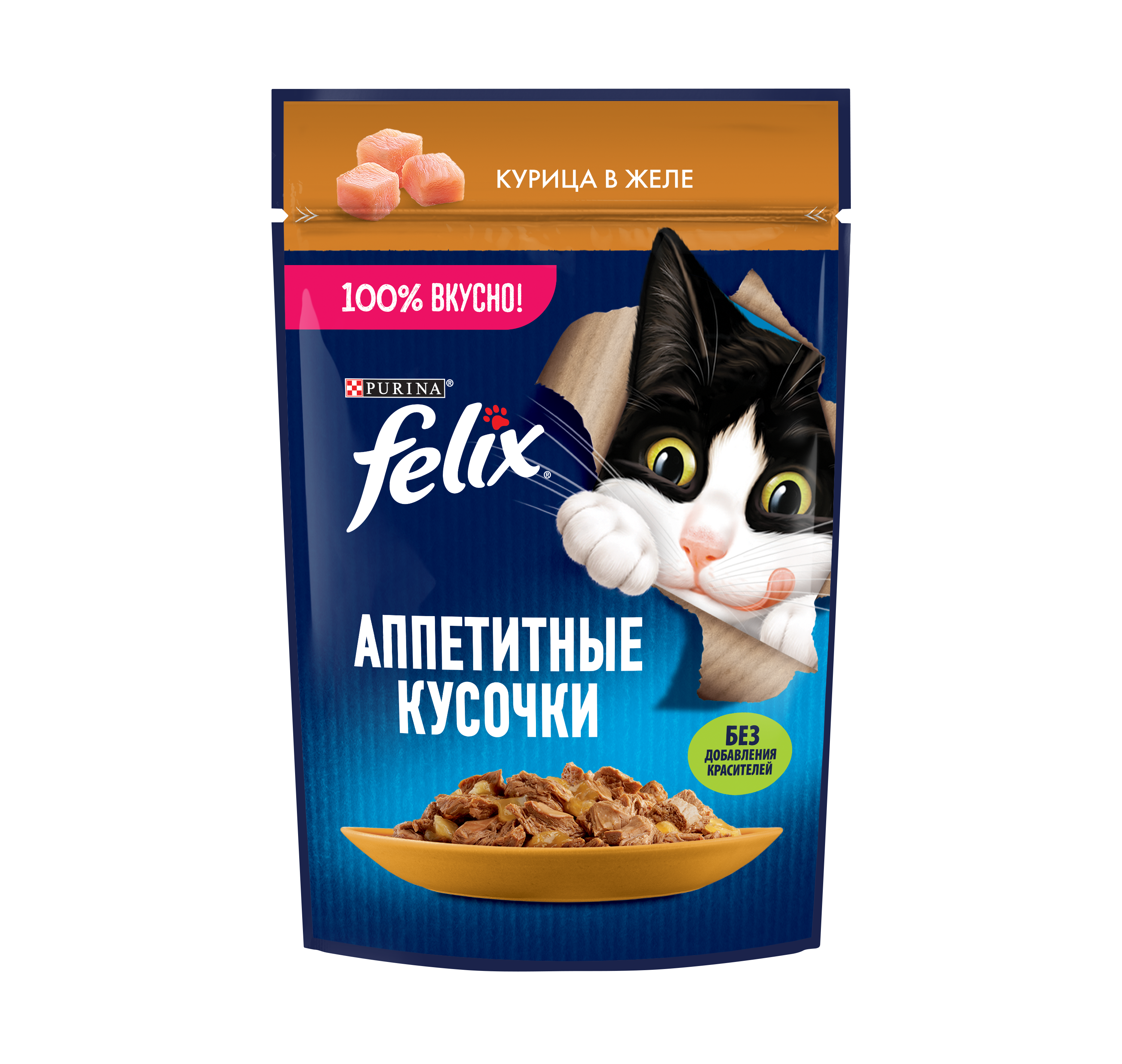 фото Влажный корм для кошек felix аппетитные кусочки, с курицей в желе, 26шт по 75г