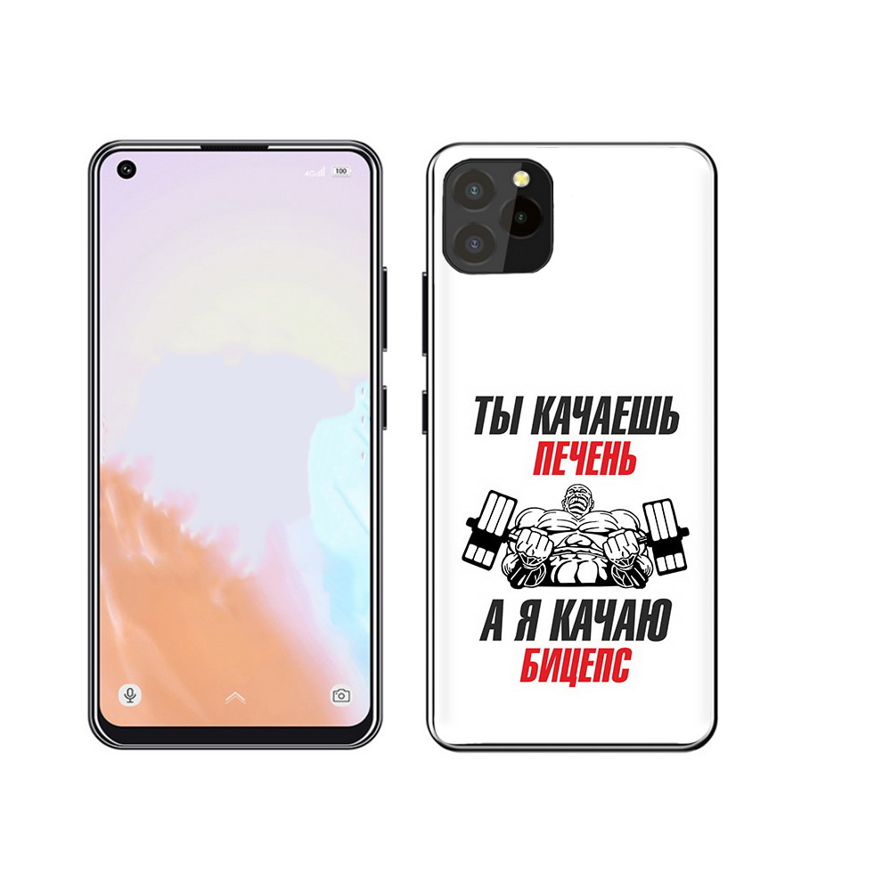 

Чехол MyPads Tocco для Oukitel C21 Pro бодибилдинг качаю бицепс, Прозрачный, Tocco