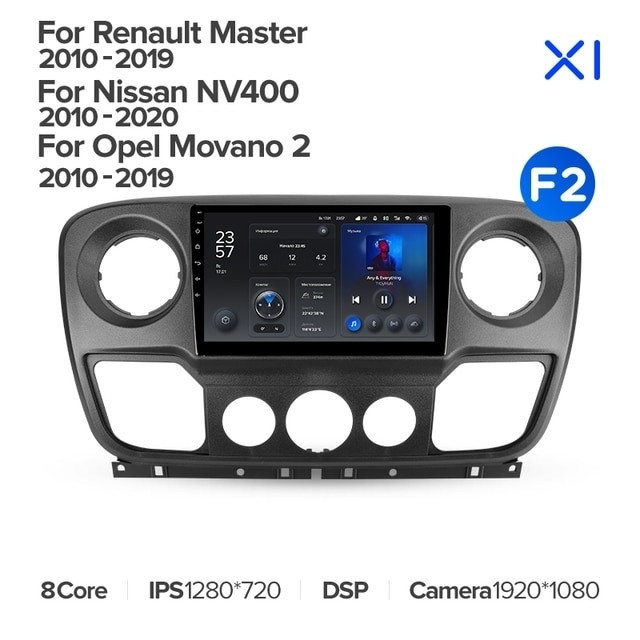 Магнитола Teyes X1 4G 232 для Opel Movano 2 2010-2019 F2 2660000₽