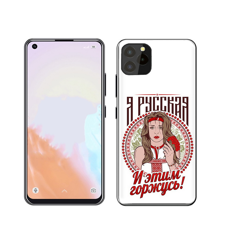 

Чехол MyPads Tocco для Oukitel C21 Pro Я русская, Прозрачный, Tocco