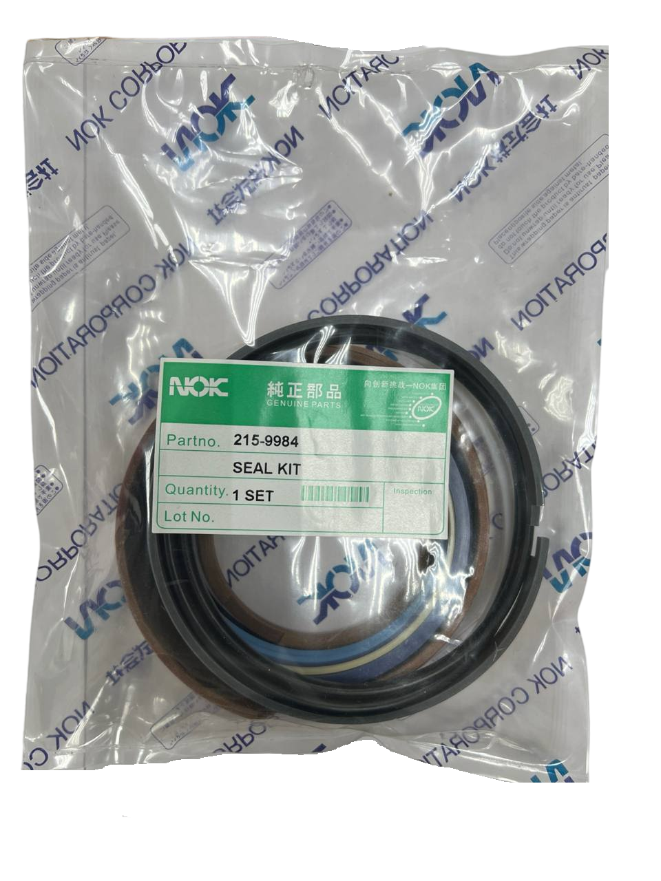 

Ремкомплект гидроцилиндра рукояти NOK 215-9984