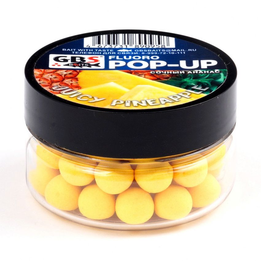 

Бойлы плавающие GBS BaITS Pop-Up 8 мм 45 гр Сочный Ананас Жёлтый, плавающие Pop-Up 8 мм