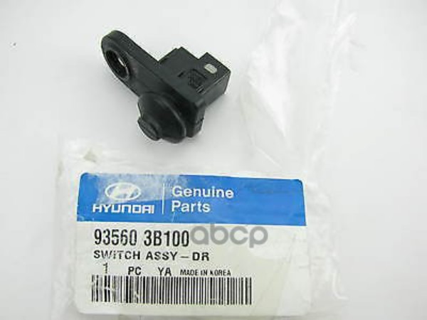 

Концевик Двери HyundaiKia 93560-3b100 Hyundai-KIA арт. 93560-3B100