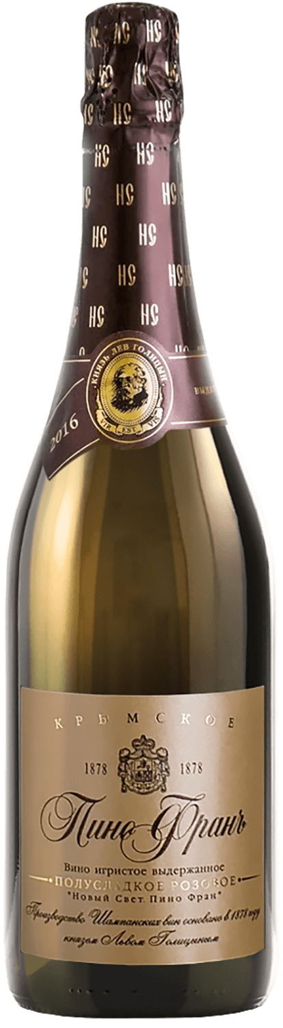 

Игристое вино Pinot Fran Rose Semi-Sweet Noviy Svet