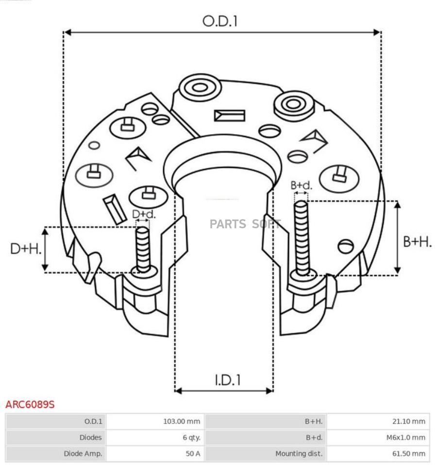 

Диодный Мост Генератора Toyota Corolla Axio/Fielder 06-08 1Nzfe/Land Cruiser 100 98-07 2Uz