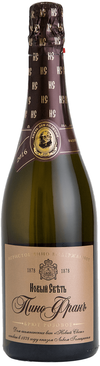

Игристое вино Pinot Fran Rose Brut Noviy Svet