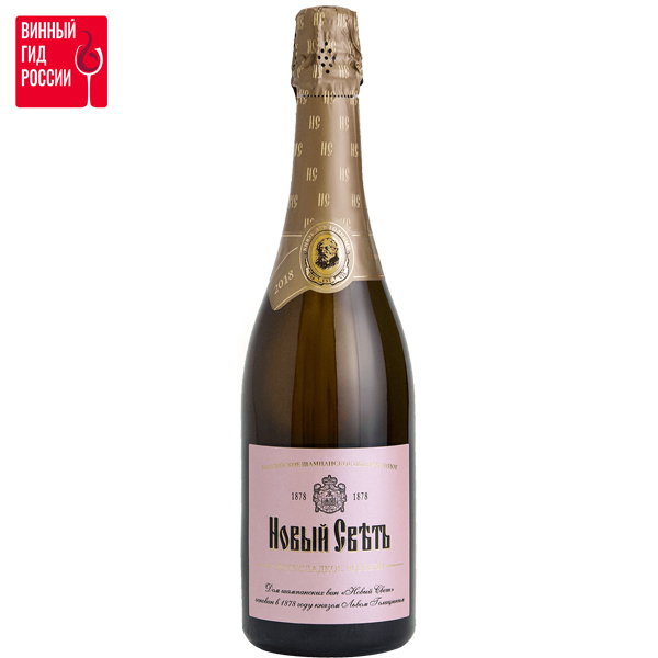 

Игристое вино Rose Aged Russian Sparkling Semi-Sweet Novy Svet