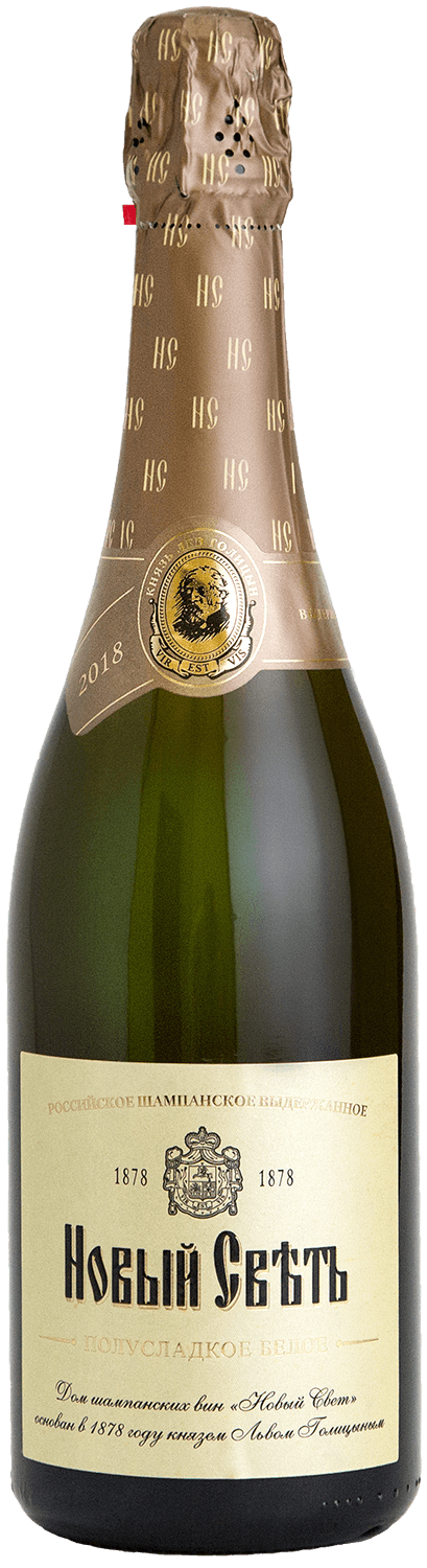 фото Игристое вино aged russian sparkling semi-sweet novy svet новый свет