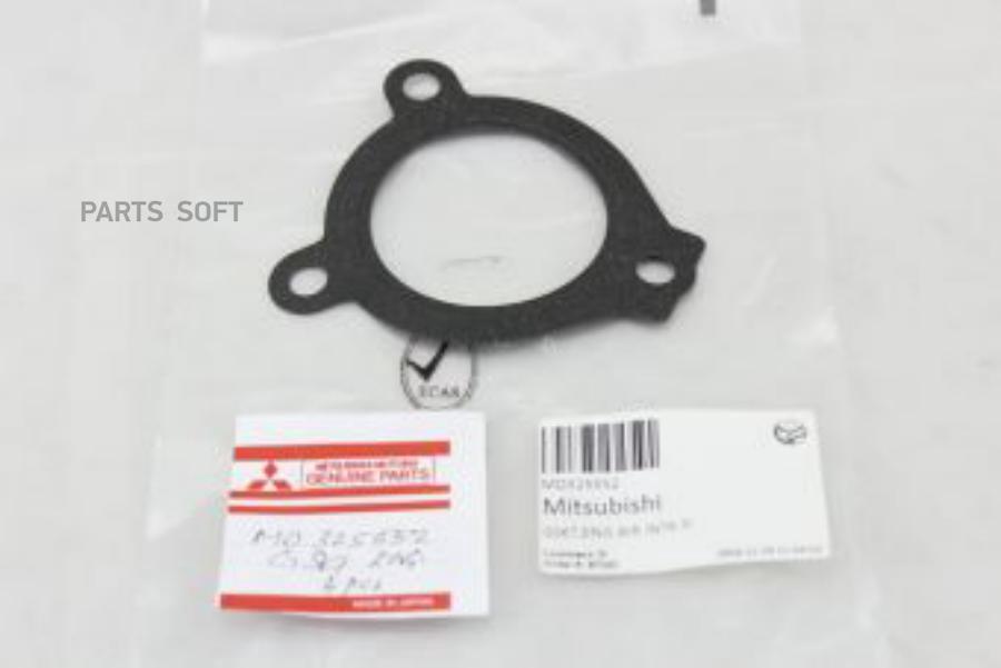 

Mitsubishi Md325552 Прокладка Воздухозаборника [Org]