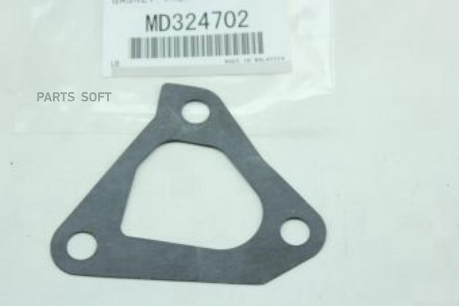 

Mitsubishi Md324702 Прокладка Крышки Термостата