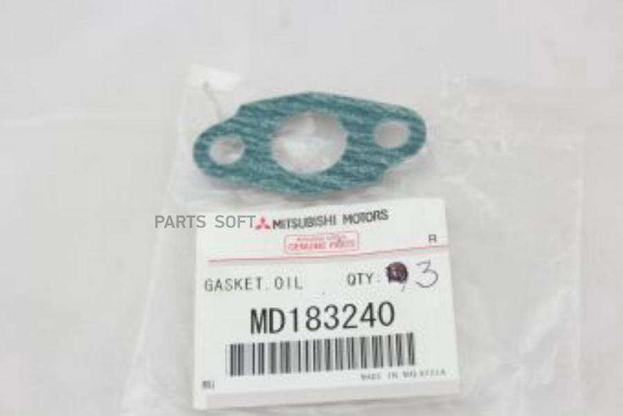 

MITSUBISHI MD183240 Прокл.масл.фильтра MITSUBISHI COLT/GALANT/L200/OU