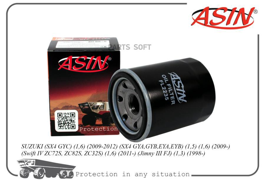 

Фильтр Масляный ASIN asinfl2235