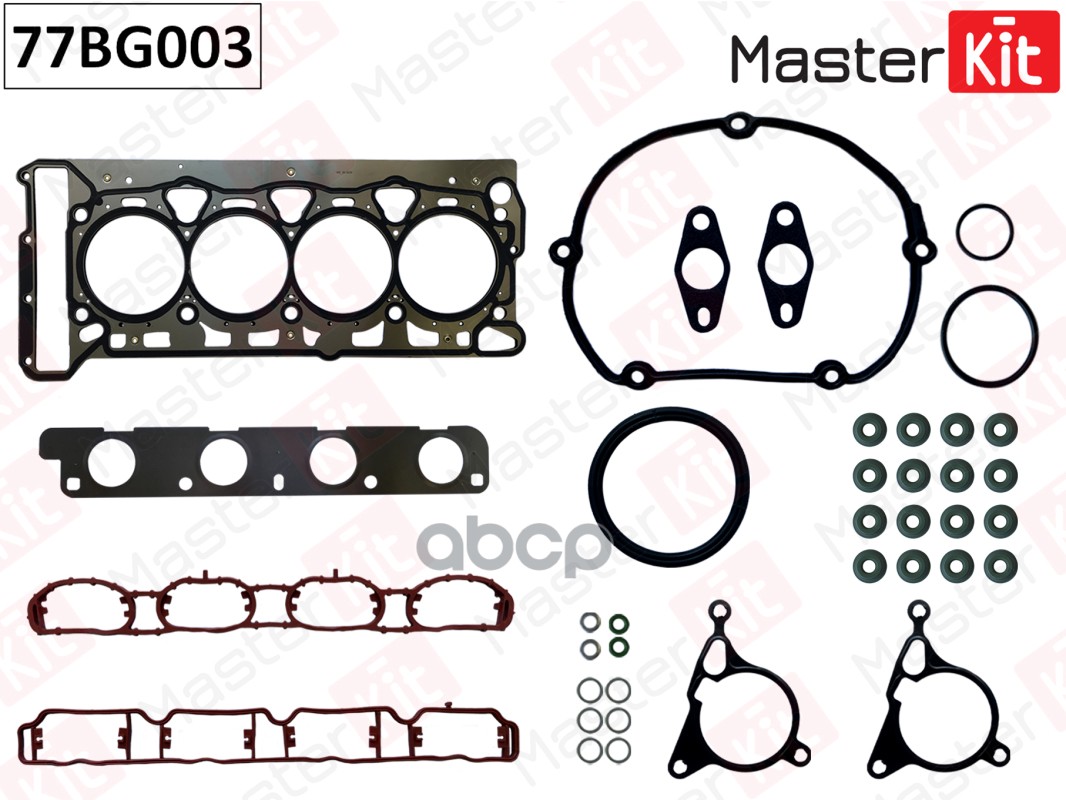 

Верхний Комплект Прокладок Гбц MasterKit арт. 77BG003