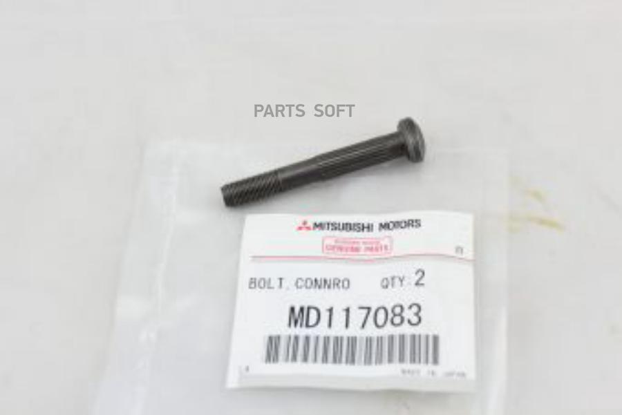 

Mitsubishi Md117083 Болт С Шестигранной Головкой [Org]