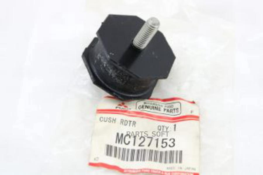 

Mitsubishi Mc127153 Подушка Креплния Радиатора Сист. Охлаждения