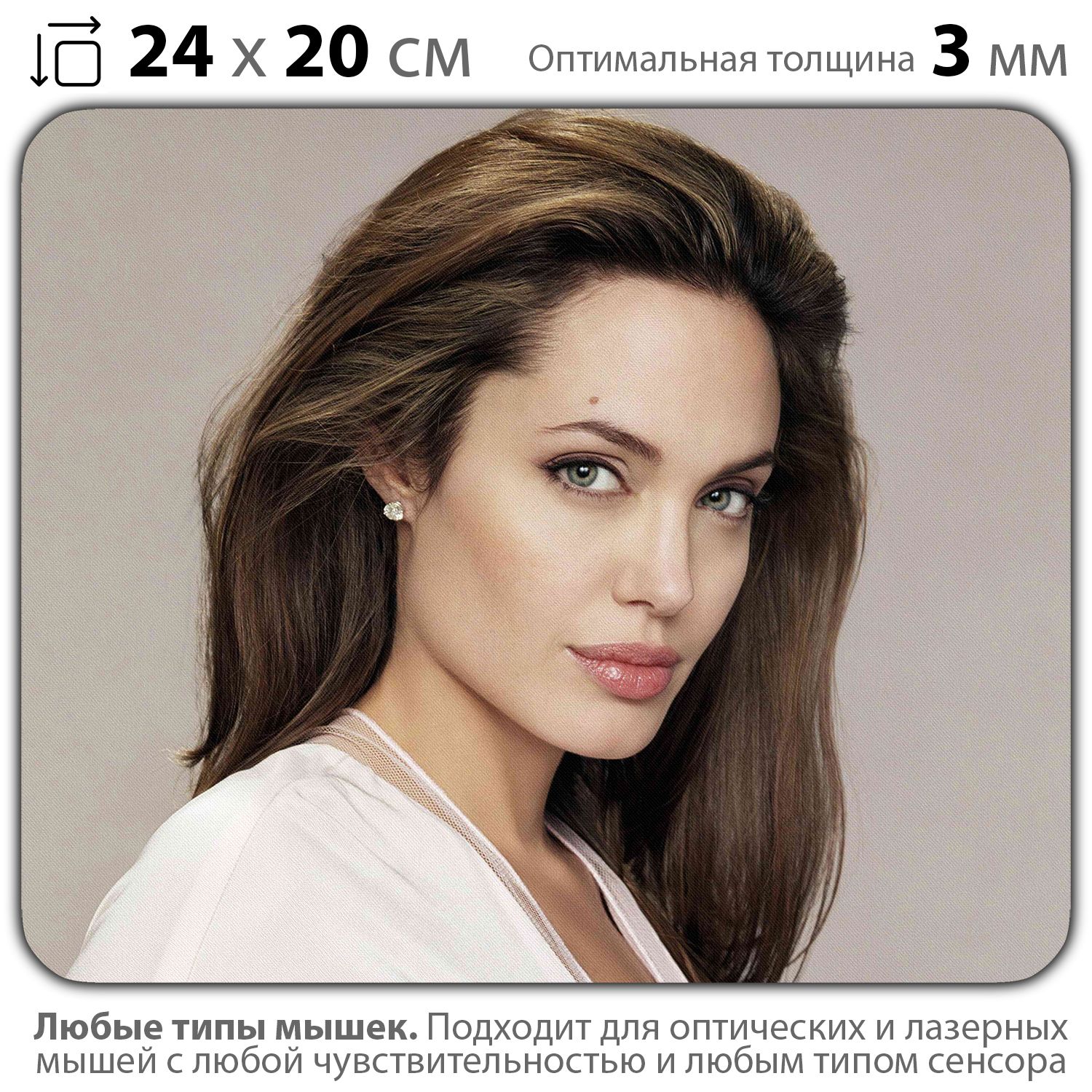 

Коврик для мыши NoBrand PAD03000130, Разноцветный, PAD03000130