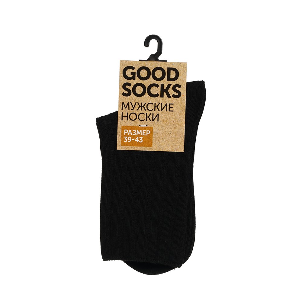 

Носки мужские Good Socks GSo черные 39-43, Черный, GSo