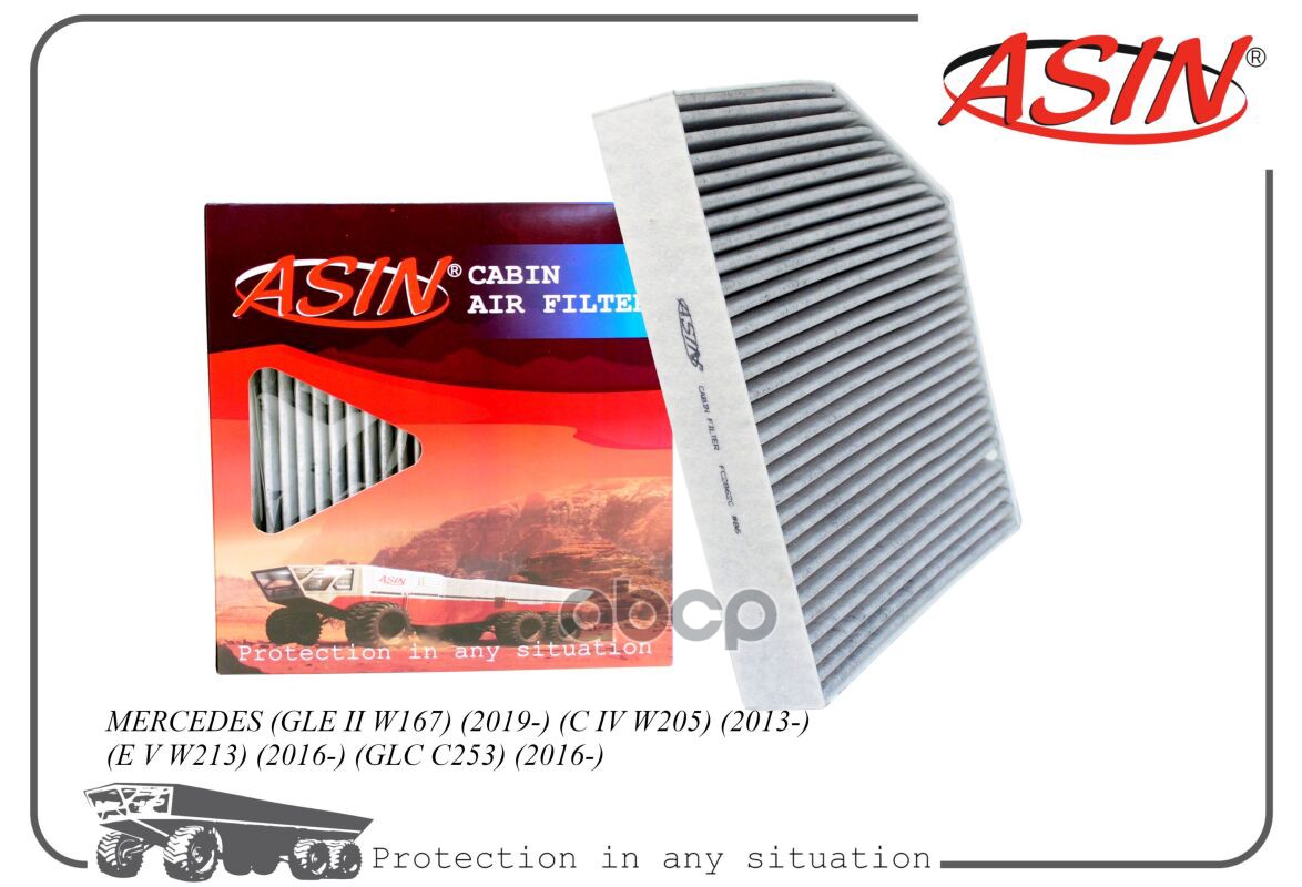 

Фильтр Салонный ASIN asinfc2862c