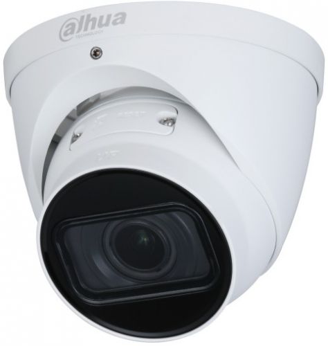 IP-камера Dahua DH-IPC-HDW2231TP-ZS White