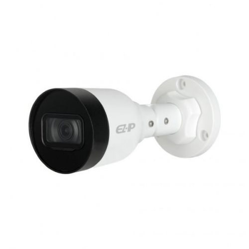 фото Ip-камера dahua ez-ipc-b1b20p-0280b white