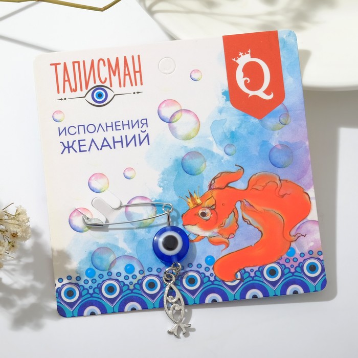 

Брошь из бижутерного сплава Queen Fair 7446632, пластик