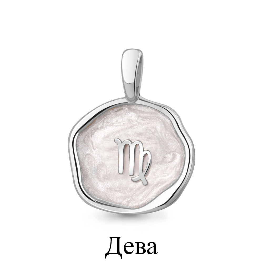 

Кулон из серебра с эмалью Aquamarine Aquamarine 16259_925_р, 16259_925_р