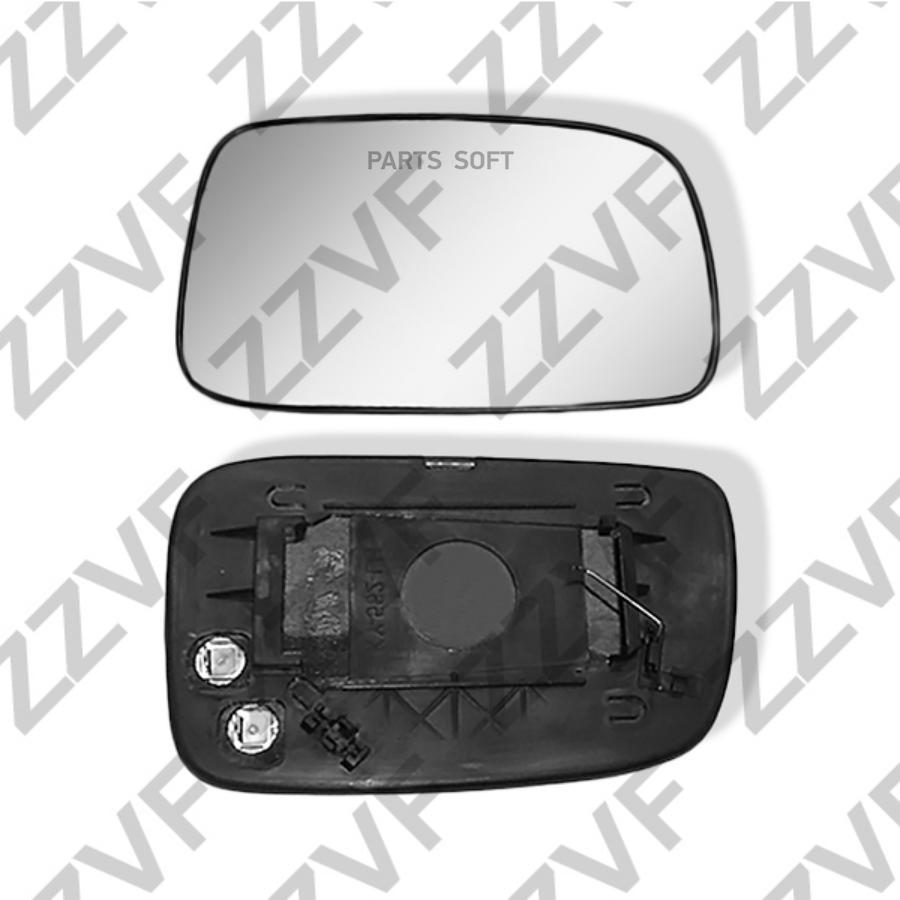 

Зеркальный Элемент Сферический С Обогревом Правый ZZVF ZVTO2102R