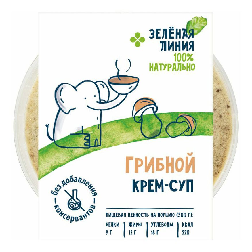Крем-суп Зеленая линия грибной 300 г