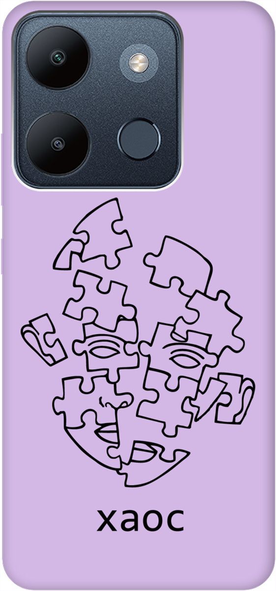 

Чехол на Infinix Smart 7/Tecno Spark Go 2023/Pop 7/Pop 7 Pro "Chaos" сиреневый, Фиолетовый;черный, 158872