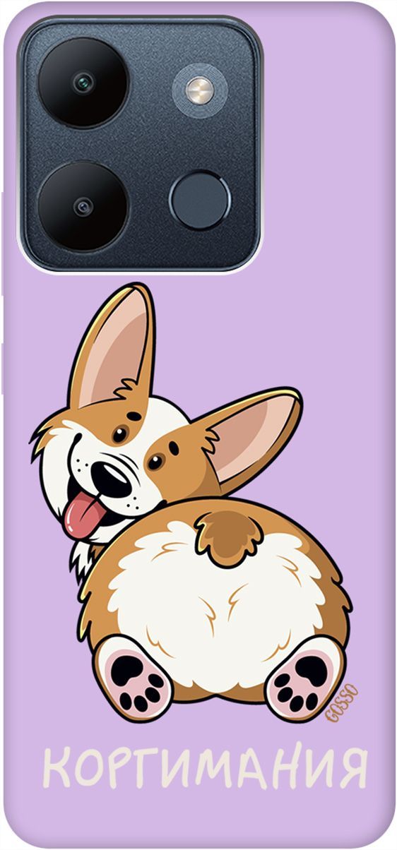 

Чехол на Infinix Smart 7/Tecno Spark Go 2023/Pop 7/Pop 7 Pro "CorgiMania" сиреневый, Фиолетовый;бежевый, 158871