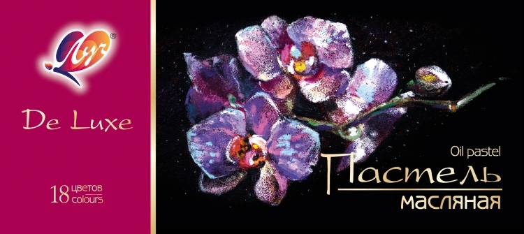 фото Пастель масляная луч de luxe круглая 18 цветов