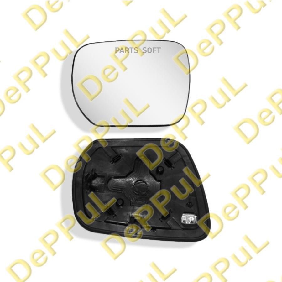 Зеркальный Элемент Сферический С Обогревом Левый DEPPUL DE8476A10L