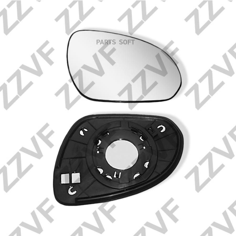 

Зеркальный Элемент Сферический Без Оборева Правый ZZVF ZVHY2105R