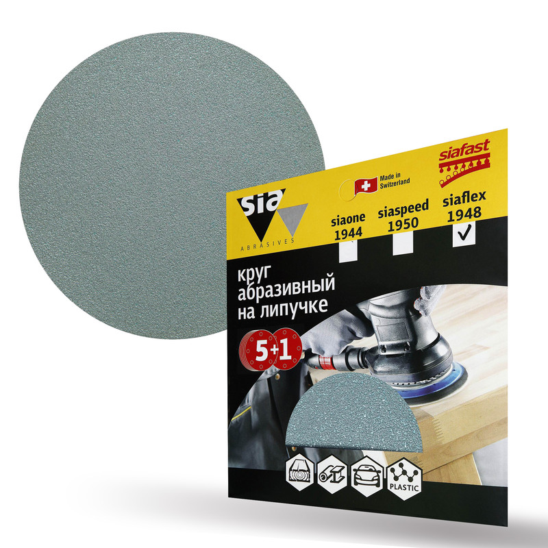 фото Круг шлифовальный на липучке sia abrasives "siaflex 1948" 6шт 150 мм, 0 отверстий, р80