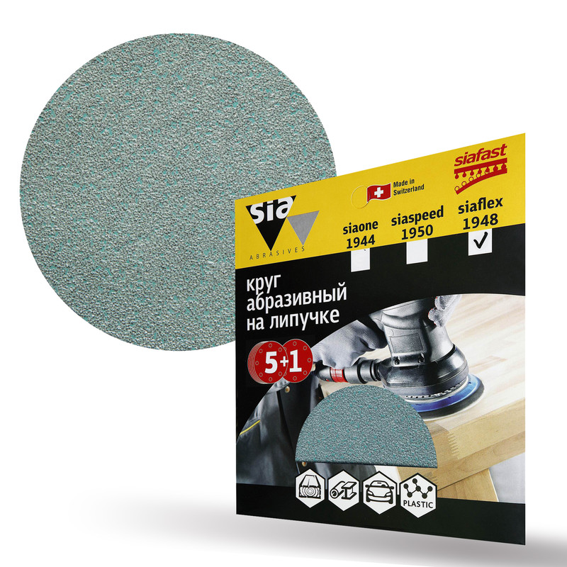 фото Круг шлифовальный на липучке sia abrasives "siaflex 1948" 6шт 125 мм, 0 отверстий, р40