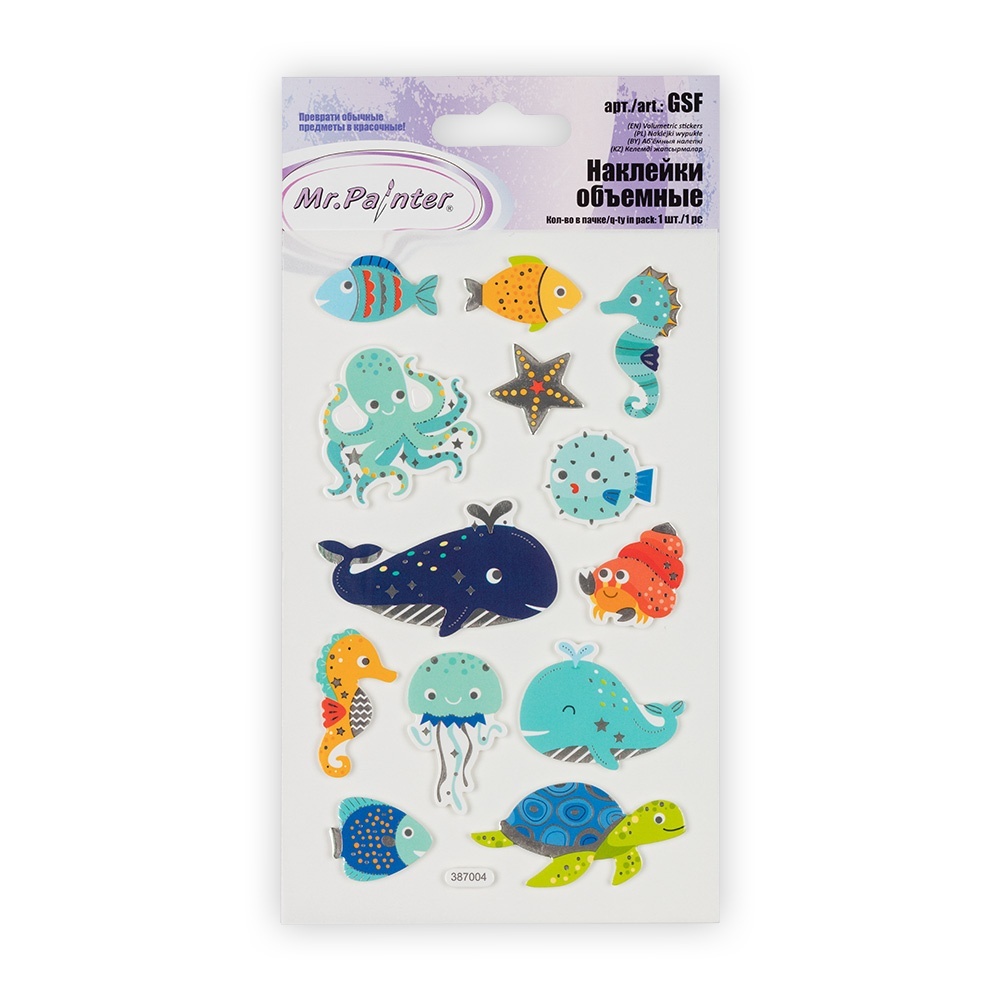 

Mr.Painter 10х19,5 см, 5 шт, Морской мир, 10х19,5 см, 5 шт, Морской мир