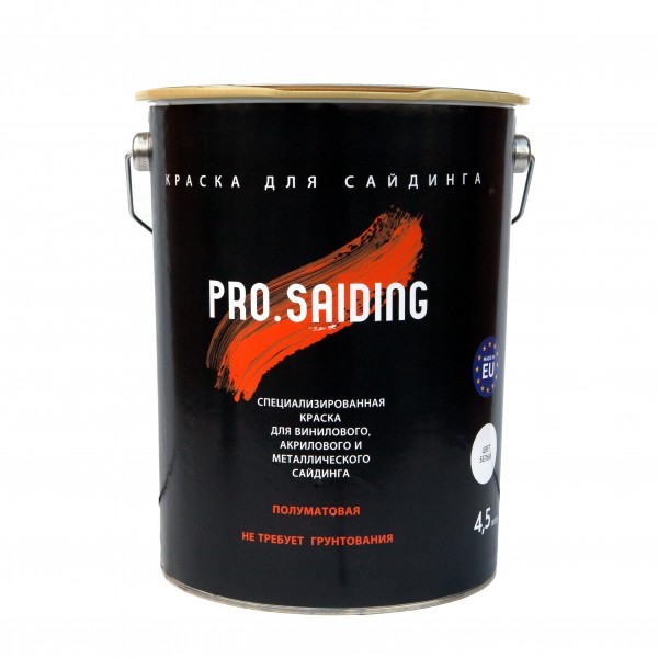 

Краска для сайдинга Pro.Saiding 4,5 л RAL-3014, для сайдинга