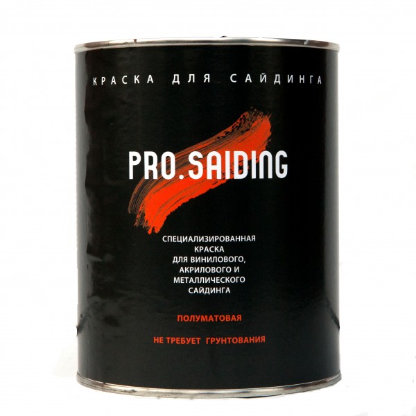 

Краска для сайдинга Pro.Saiding 0,9 л RAL-9005, для сайдинга