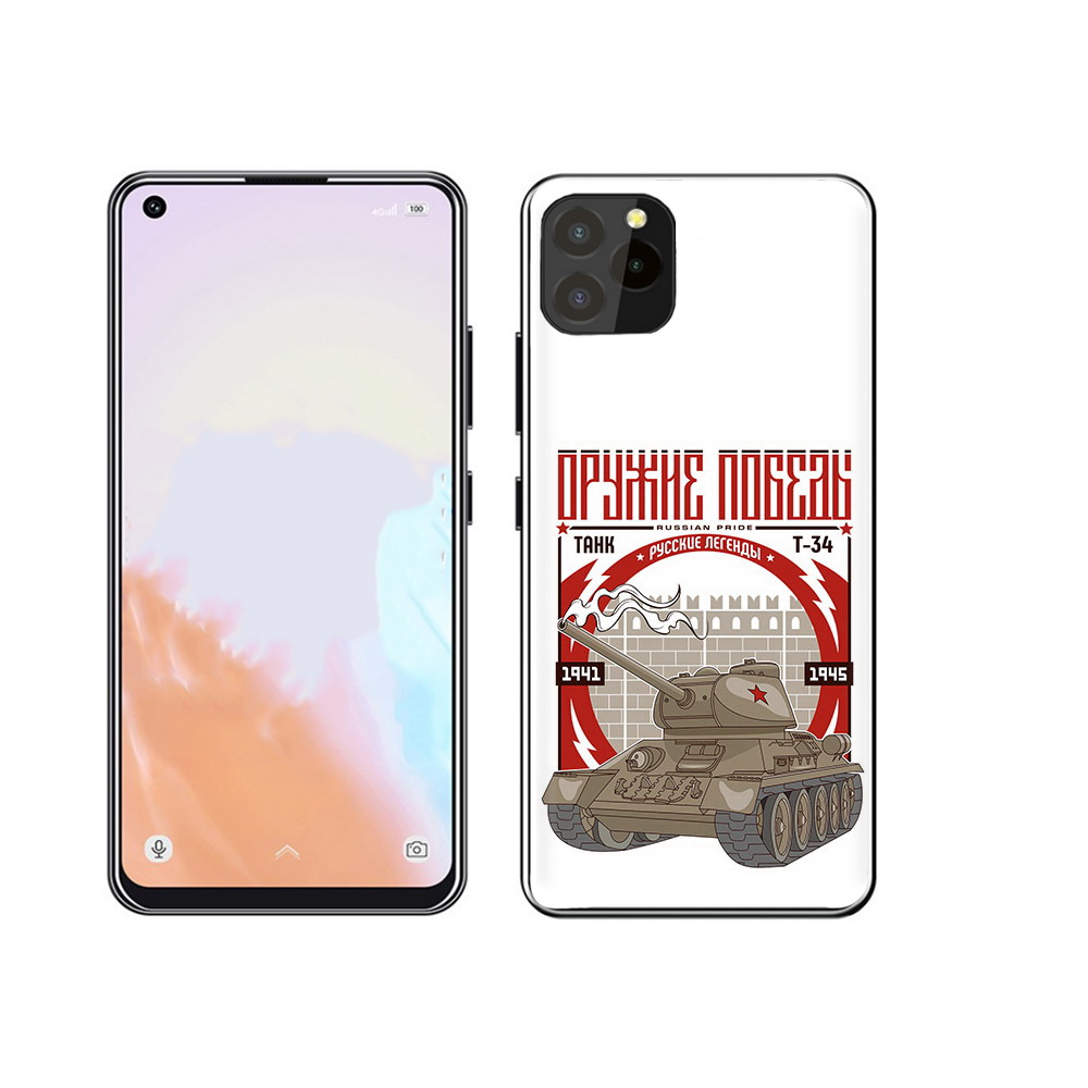 

Чехол MyPads Tocco для Oukitel C21 Pro Оружие победы, Прозрачный, Tocco