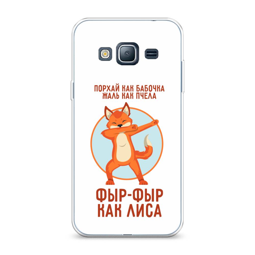 

Чехол Awog на Samsung Galaxy J3 2016 / Самсунг J3 2016 "Фыр-фыр как лиса", Оранжевый;белый;голубой, 22450-2