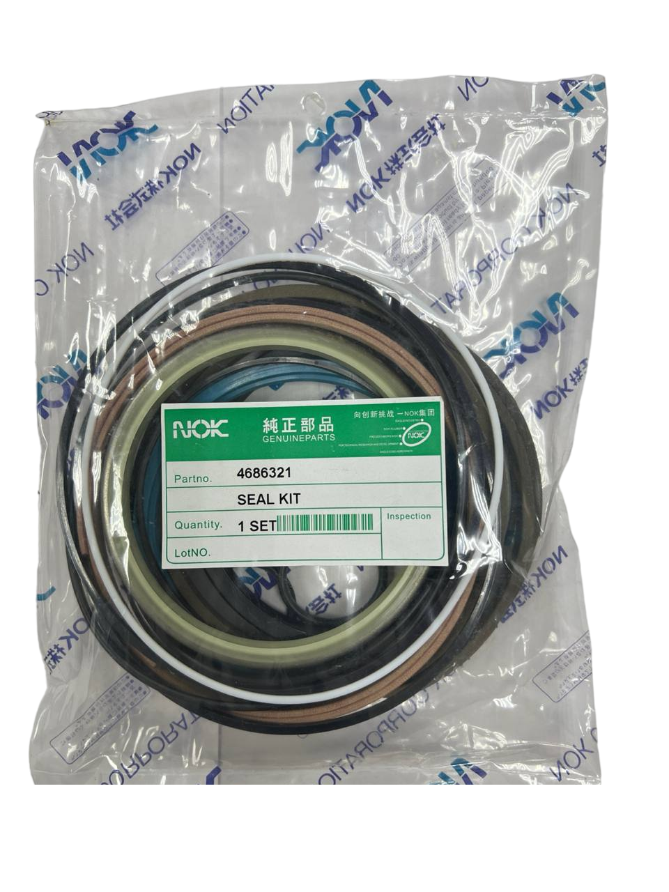 

Ремкомплект гидроцилиндра стрелы 4686321 Hitachi ZX330-3G NOK
