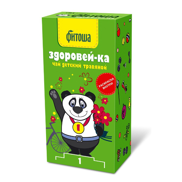 Купить Чай травяной детский Фитоша №3 Здоровей-ка фильтрпакетики 20 шт., Алтайский букет