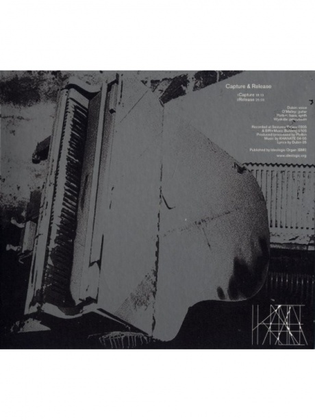 

KHANATE - Capture & Release