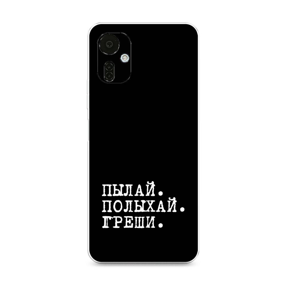 

Чехол Awog на Tecno Camon 19 Neo "Пылай и греши", 302350-6