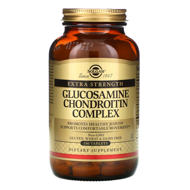 Glucosamine Chondroitin Complex Solgar капсулы 1750 мг 150 шт.