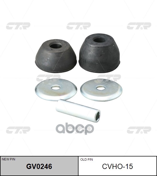 

Комплект Втулок Передней Подвески L-R Ctr Cvho-15 CTR арт. GV0246